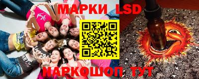 спиды Можайск