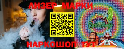 спиды Можайск