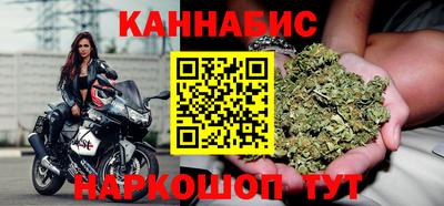ешки Моздок