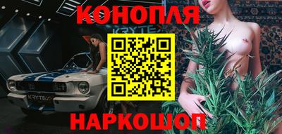 ешки Моздок