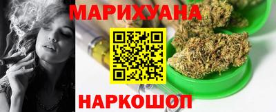 ешки Моздок