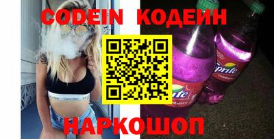 соль курить ск Можга