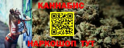 ешки Моздок