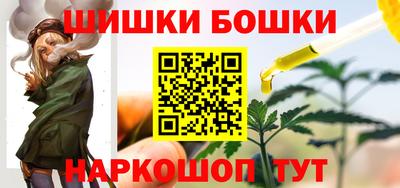 ешки Моздок