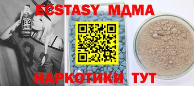 соль курить ск Можга