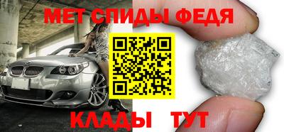 ешки Моздок
