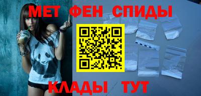 соль курить ск Можга
