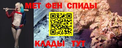 ешки Моздок