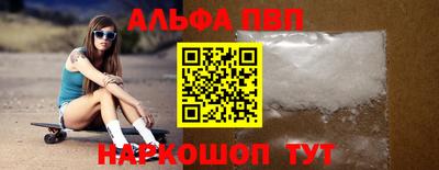 ешки Моздок