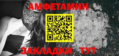 соль курить ск Можга