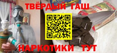 соль курить ск Можга