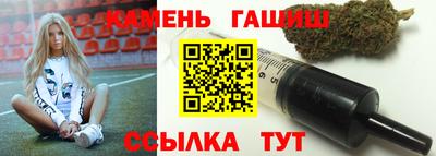 ешки Моздок