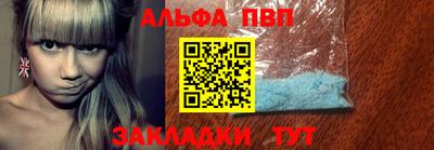 соль курить ск Можга