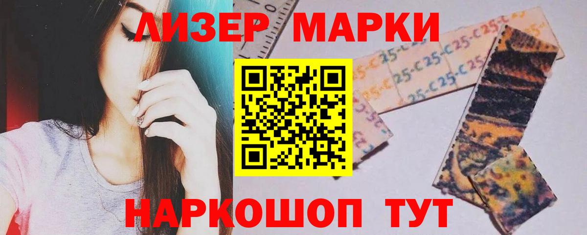 ЛСД экстази ecstasy  ЛСД экстази  Вход с VPN  Ростов Великий  Лсд 25 экстази кислота 